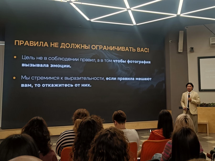 Интенсив по мобильной фотографии и ее применению в бизнесе