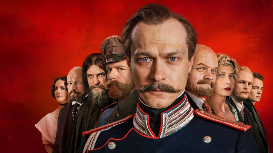 Сериал «Хроники русской революции».