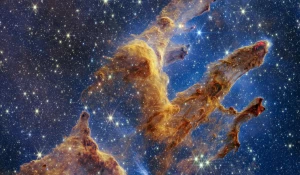 Столпы Творения