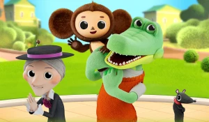 Мультсериал "Чебурашка".