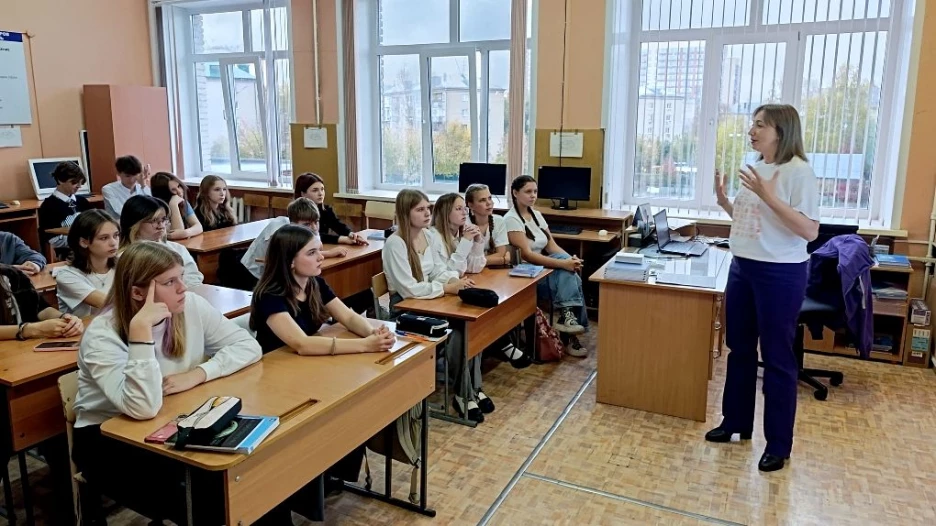 Пилотной площадкой проекта «Уроки "Ростелекома"» стала Гимназия № 45.