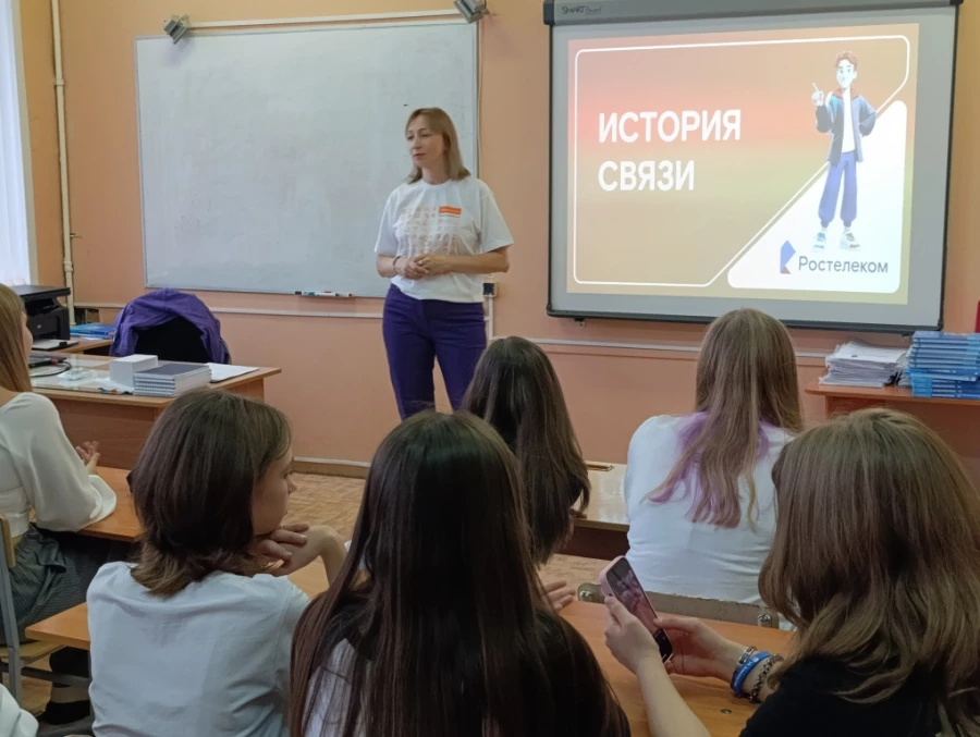 Пилотной площадкой проекта «Уроки &quot;Ростелекома&quot;» стала Гимназия № 45.