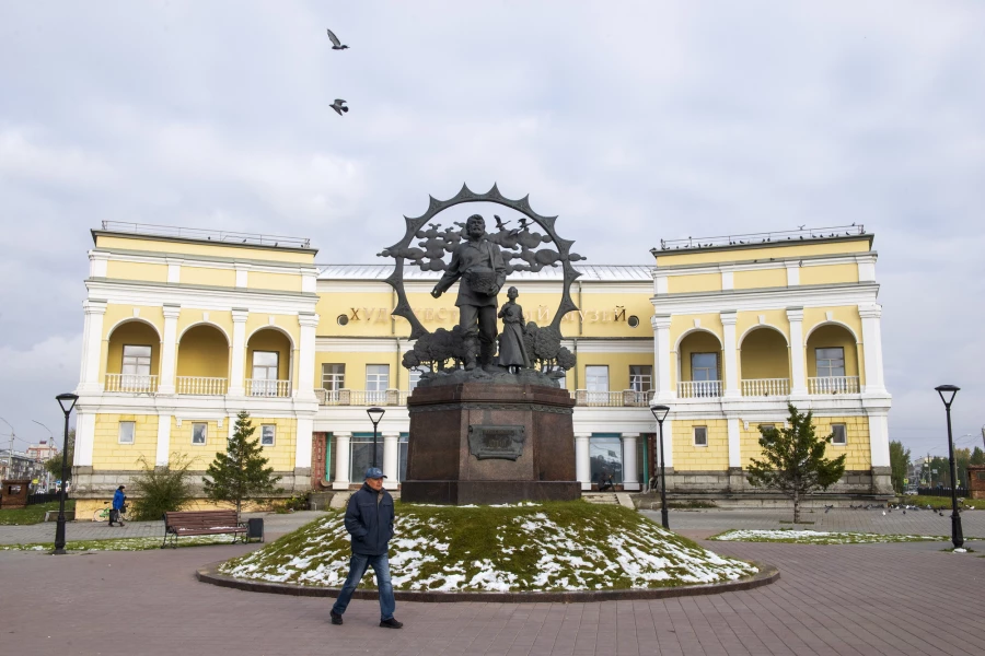 Государственный художественный музей в 2025 году. 