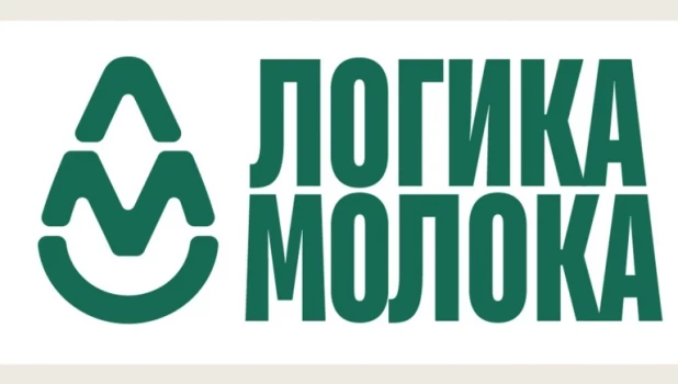 Новое название компании — владелец бывших активов Danone «Логика молока».