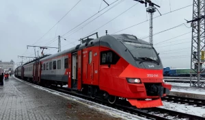 Электричка. 