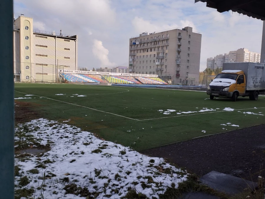 Индустриальный район