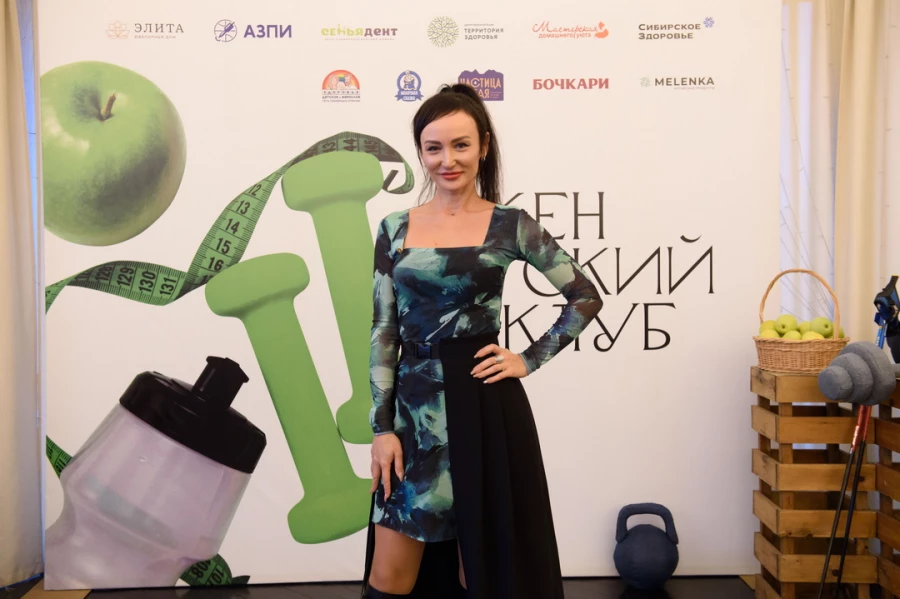 Встреча «Женского клуба» — «Дороже золота», 2025 год. 