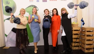 Встреча «Женского клуба» — «Дороже золота», 2025 год. 