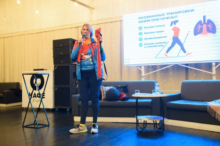 Встреча «Женского клуба» — «Дороже золота», 2025 год. 