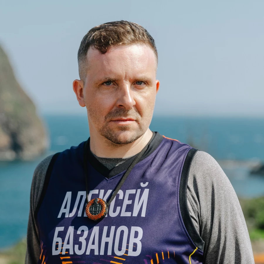Алексей Базанов.