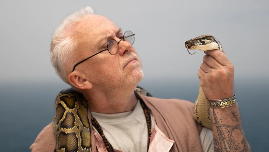 Вадим Демчог.