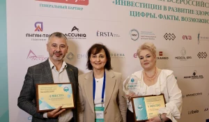 Санатории Белокурихи вошли в ТОП-100 лучших здравниц России