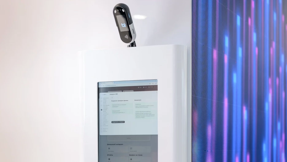 Т2 устанавливает биотерминалы в салонах по всей стране.