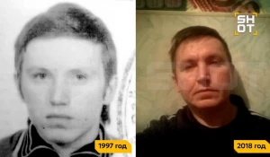 Маньяк Юрий Артамонов