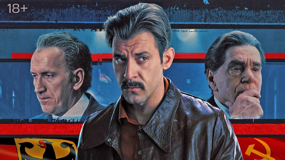 Сериал "Дорогой Вилли".