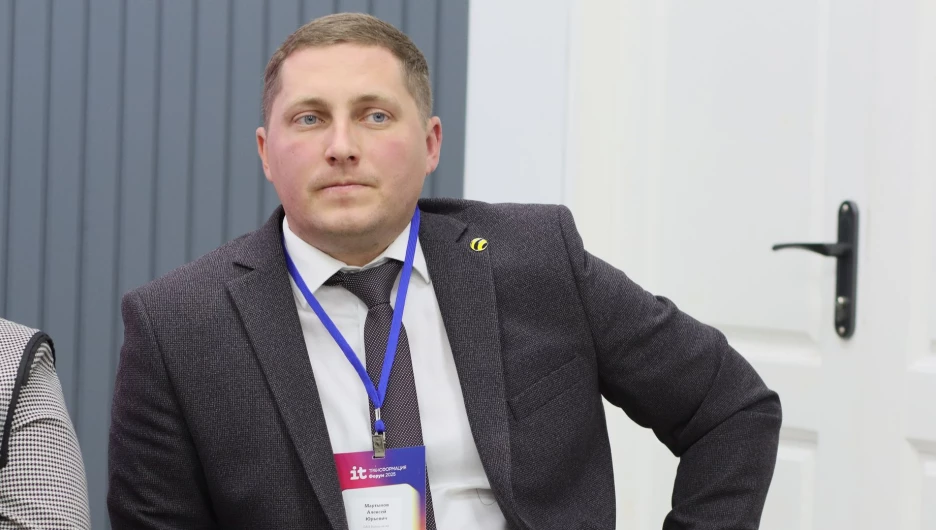 Алексей Мартынов.