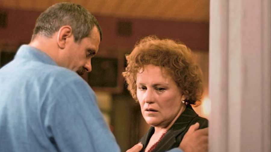 &quot;Родня&quot;.