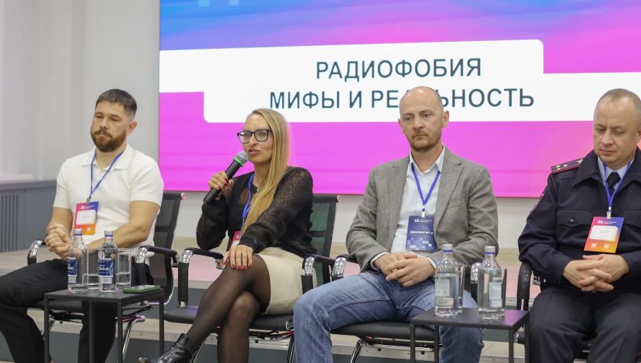 Межрегиональный форум «IT-трансформация 2025: профессионалы цифрового будущего». Дискуссионная площадка «Операторы связи на пороге завтрашнего дня».