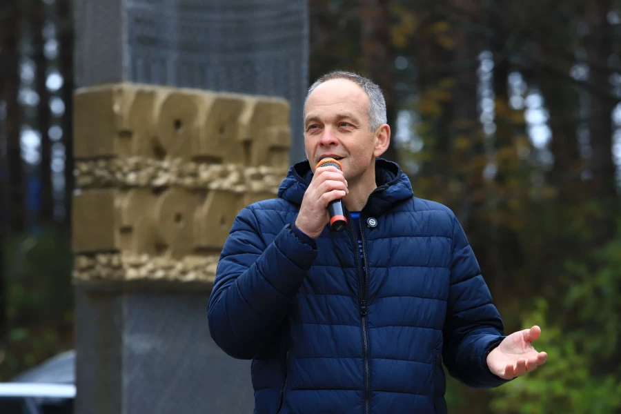 Юрий Никитин.