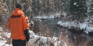 Место поисков семьи Усольцевых 