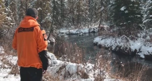 Место поисков семьи Усольцевых 