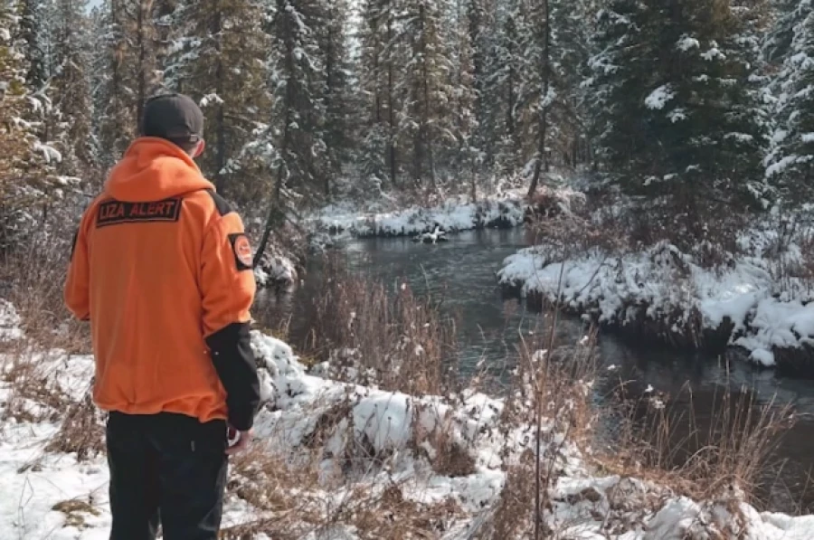 Место поисков семьи Усольцевых 