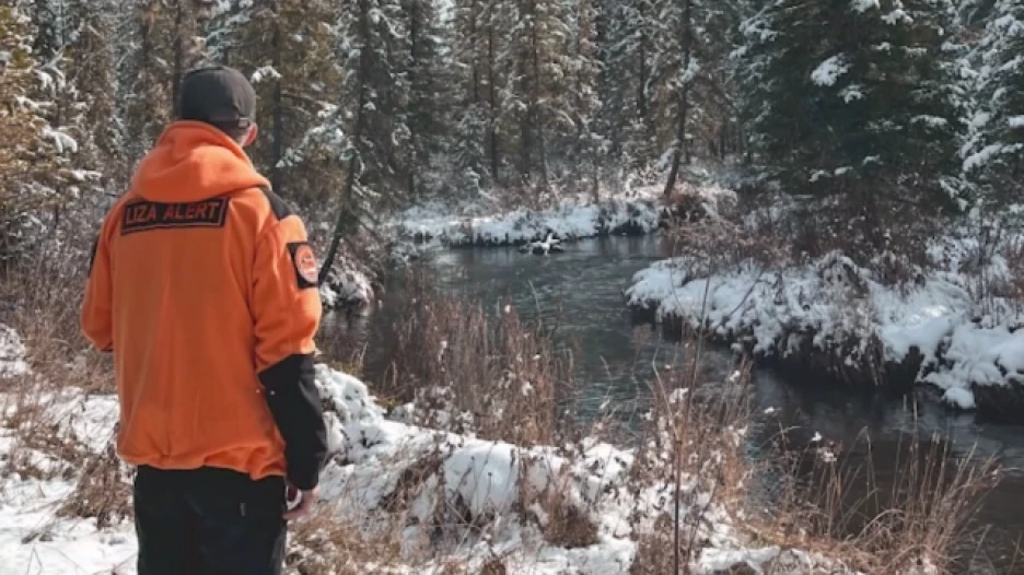 Место поисков семьи Усольцевых 