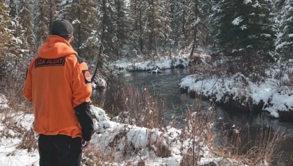 Место поисков семьи Усольцевых 