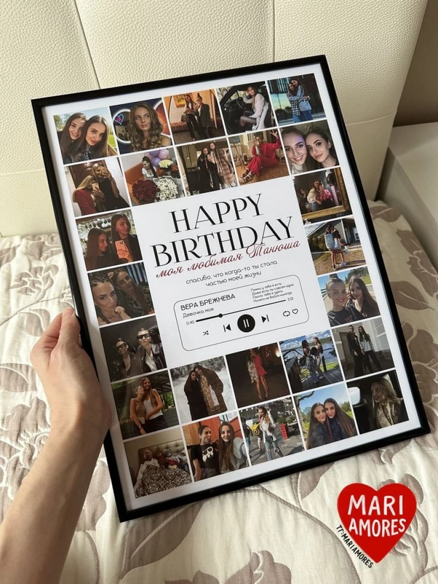 Поделки с фотографиями 