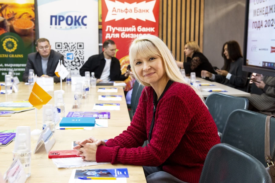 Экспертный совет премии «Менеджер года-2025» по ритейлу