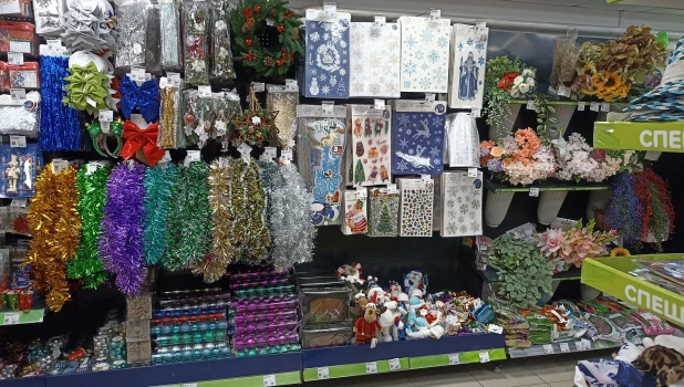 Украшения к празднику