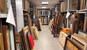 Фондохранилище Музея