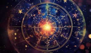 Астрология.