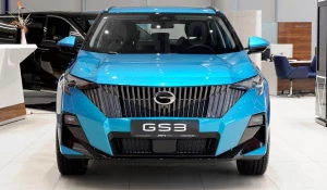 Китаец яркого голубого цвета