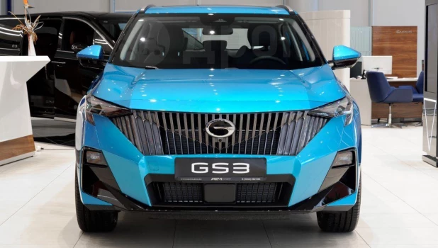 Китаец яркого голубого цвета