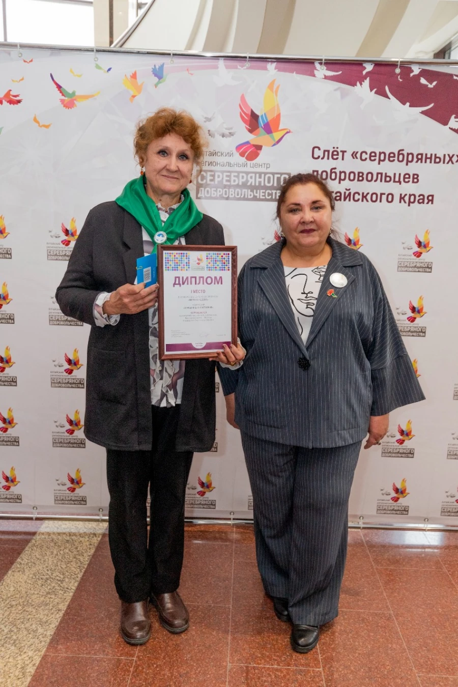 VIII Краевой слет волонтеров «серебряного» возраста «Дорогою добра».