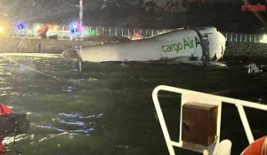 Boeing 747 укатился в воду.