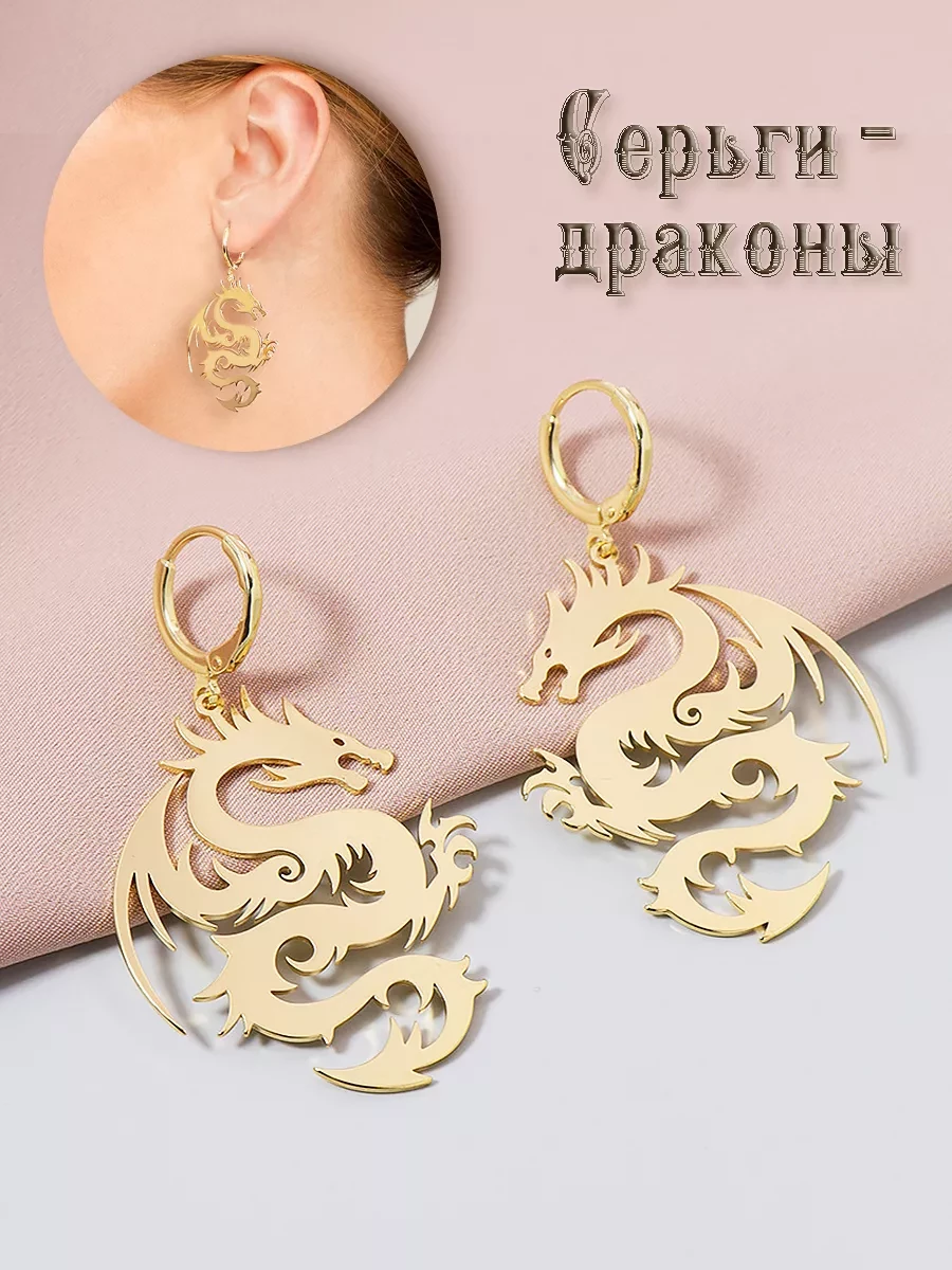 Украшения, которым не нужно быть в вашей шкатулке.