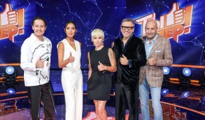 "Ты супер! Дети 9". Седьмой выпуск.