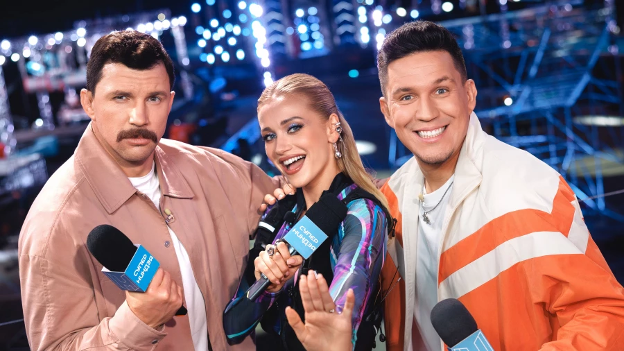 &quot;Суперниндзя 4. Реванш&quot;.