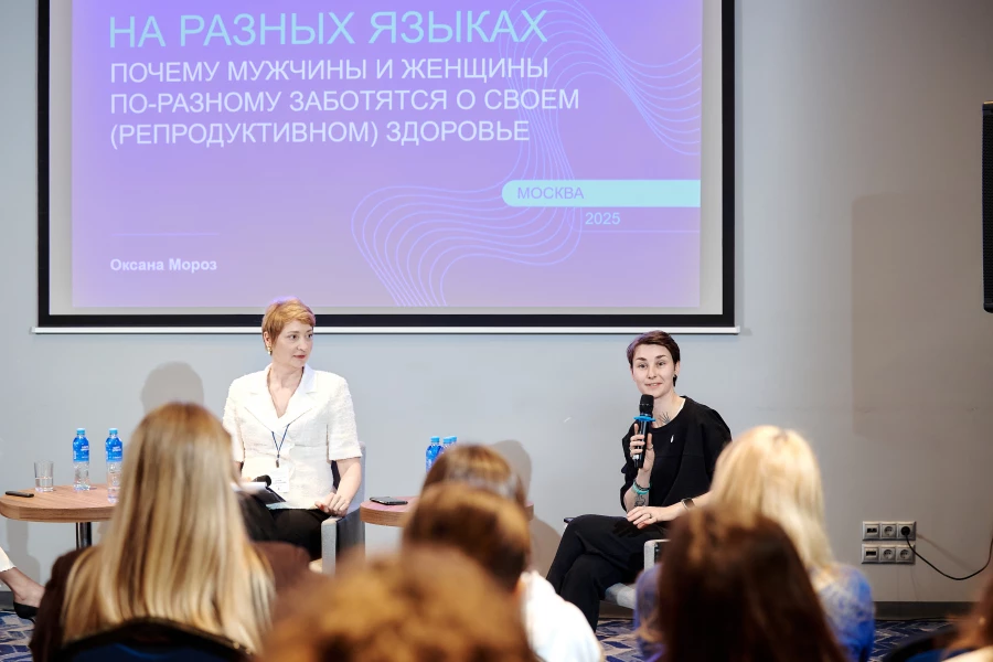 Форум «В фокусе — здоровье». Оксана Мороз, кандидат культурологии, доцент Департамента медиа Факультета коммуникаций, медиа и дизайна НИУ ВШЭ.