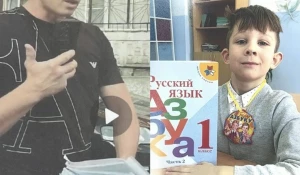 Кража ребенка, розыск