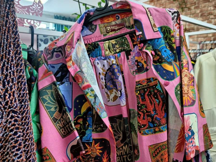 Модный дом «Платья Кондратьевой»