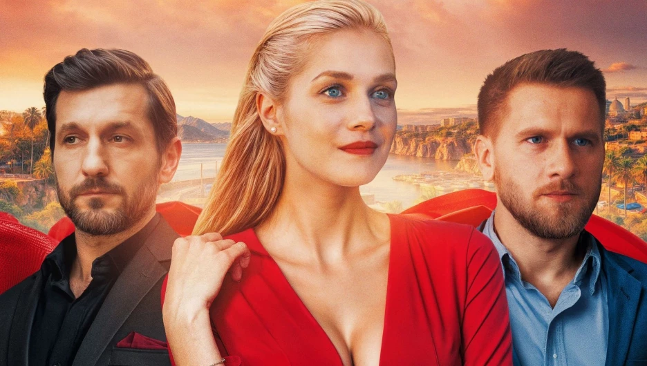 Сериал "Близкое счастье".