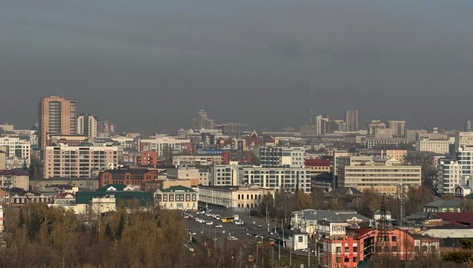 Режим «черного неба» в Барнауле.