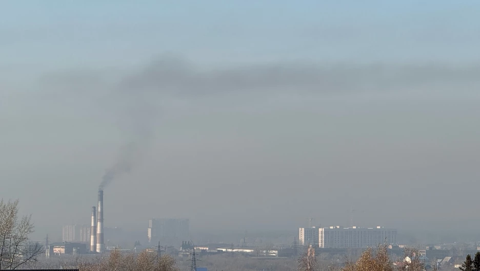 Режим «черного неба» в Барнауле.