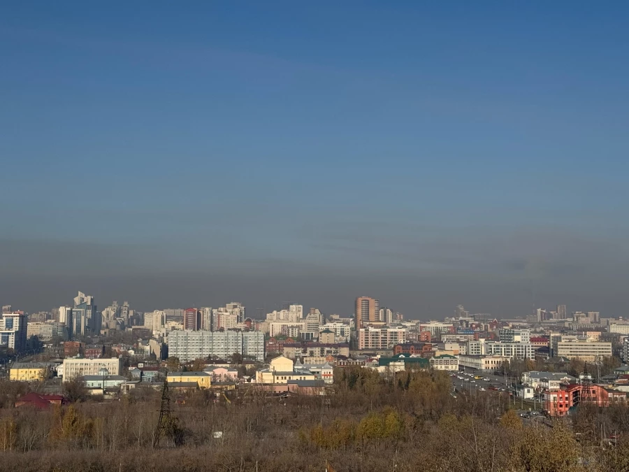 Режим «черного неба» в Барнауле.