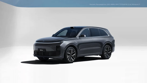 Электрокар