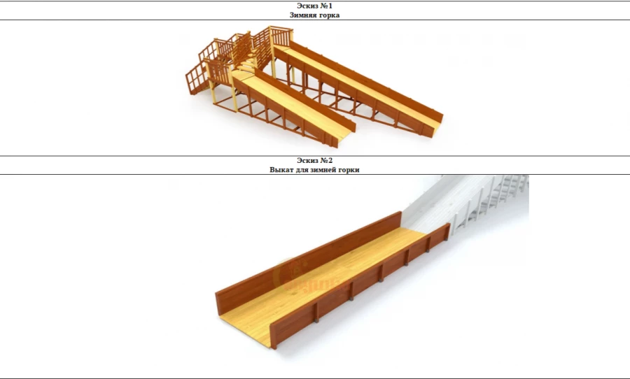 Эскизы фигур на Новый год в Барнауле.