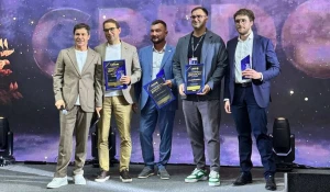 Международный конкурс CREDO-2025.